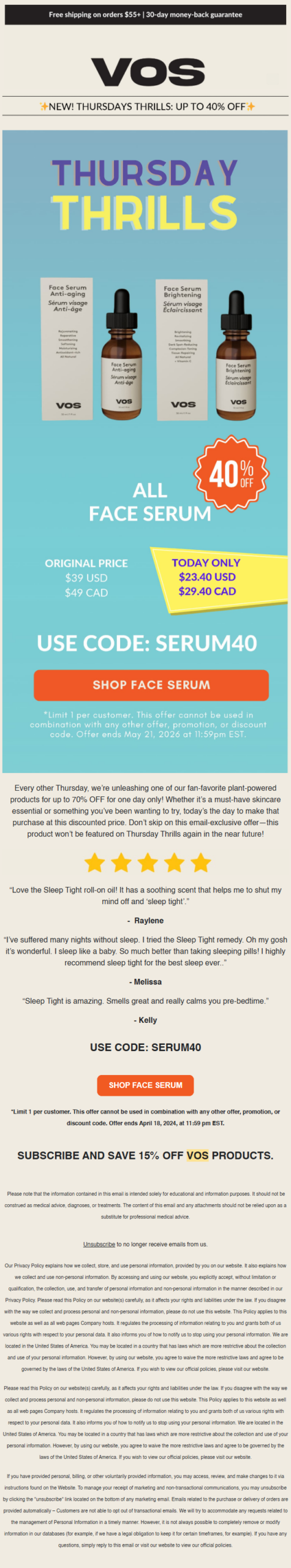 Email campaign: SAVE NOW 40% OFF